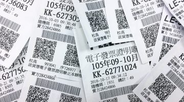 凱鉅電腦,電子發票,雲端發票,電子發票收銀機,電子發票系統